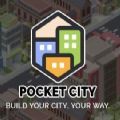 口袋城市(pocket city)