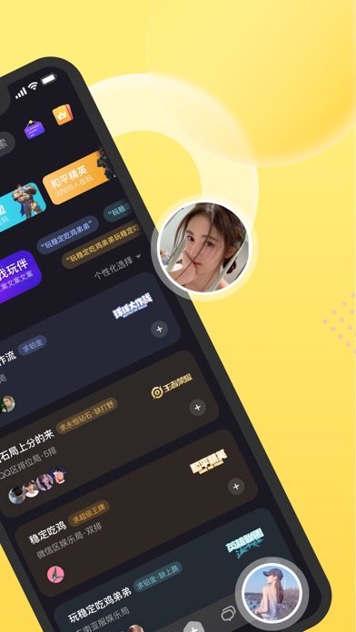 CCtalk校园版app
