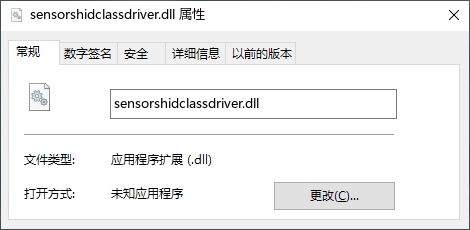 sensorshidclassdriver.dll