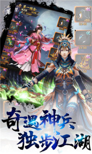 九阴九阳孔玉版