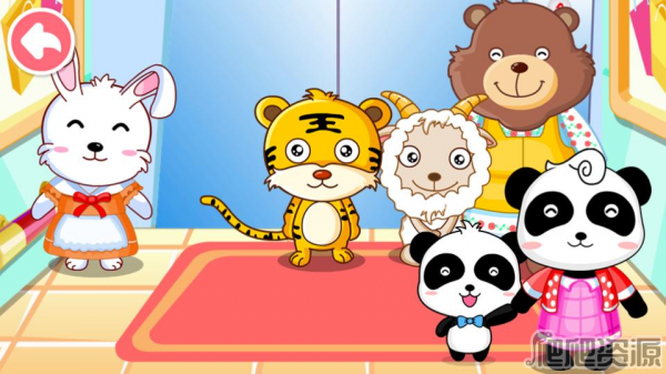 宝宝出行安全-宝宝巴士