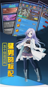 天使降临果盘版