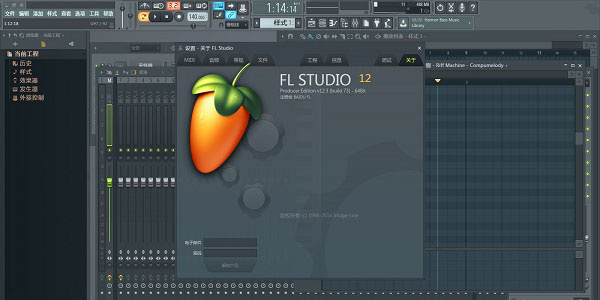 FL Studio
