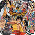 海贼王巨人之战3ds版