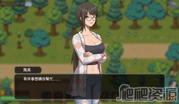 《乡村狂想曲》梅姨位置