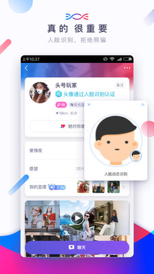 sugar苏格