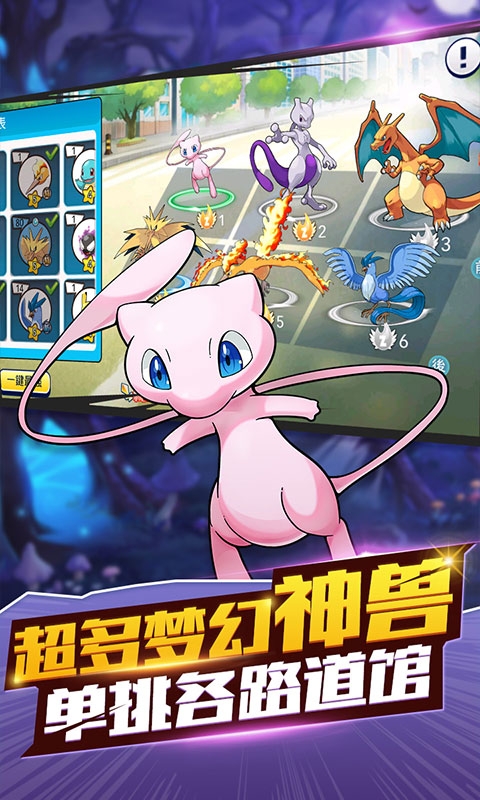 戒灵传说测试版