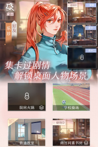 星辰降临时0.1折版