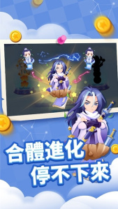 贪吃蛇进化论内置功能菜单版