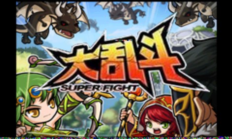 口袋妖怪混沌大乱斗