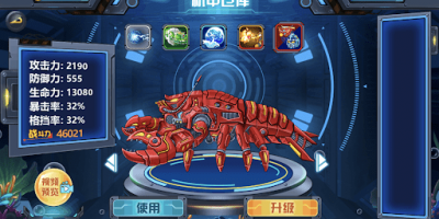 深海建造生存手游合集