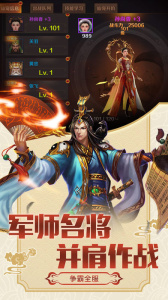 沙城霸业单职业