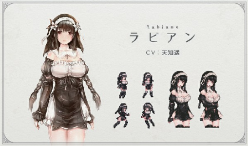 哥特少女勇闯恶魔城移植版