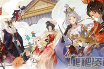 《忘川风华录》横扫六合变法迁都通关攻略