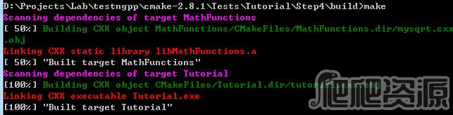 CMake