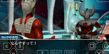 奥特曼题材的手游合集