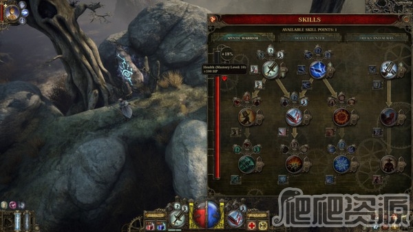 范海辛的奇妙冒险3