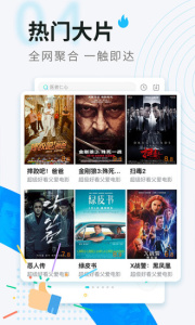 看看视频中文版