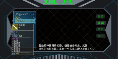 免费手动强动漫女人物的手游合集