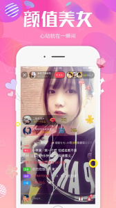 左爱视频最新版