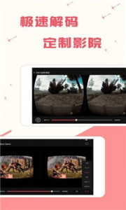 夜夜春视频最新版