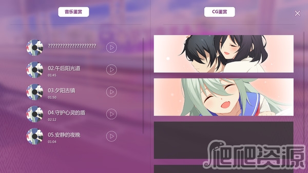 黄昏下的月台上