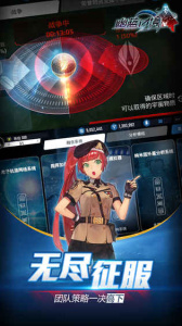 幽蓝边境（GM送无限抽）