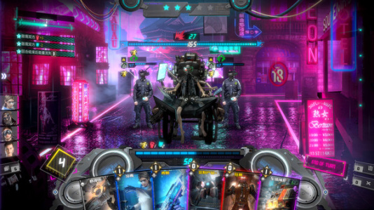 影子游戏：星城行动