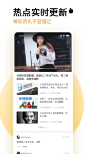 果果视频纯净版