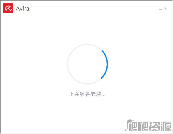 Avira AntiVir Personal