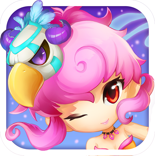 梦幻仙境果盘版