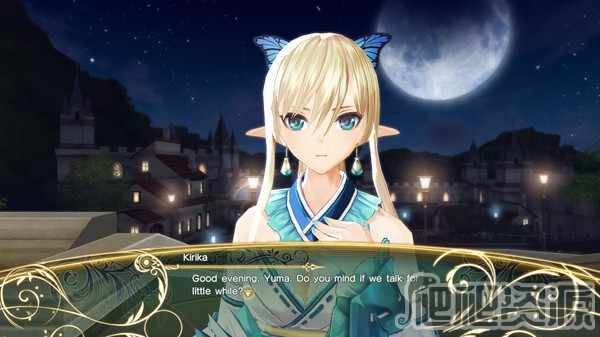 光明之响：龙奏回音