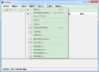 KeePass Password Safe