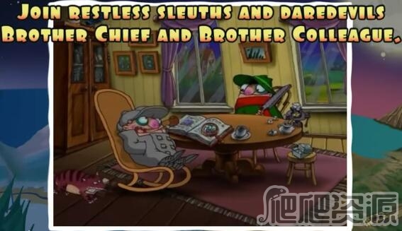 飞行兄弟3：地之暗面