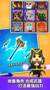 我这一刀下去国际服