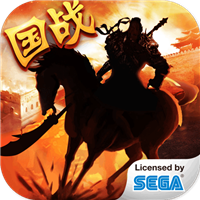 三国志大战九游版