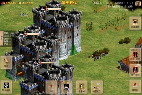 指尖帝国百度版