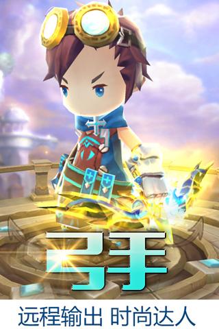 魔灵幻想九游版