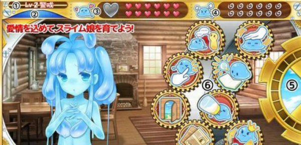 史莱姆娘的育成计划中文版