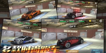 受欢迎的汽车漂移手游合集