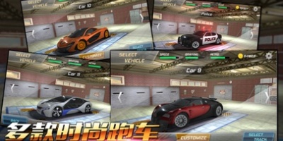 爆火的汽车漂移手游合集