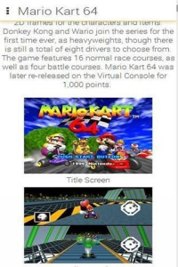 马里奥赛车sfc版