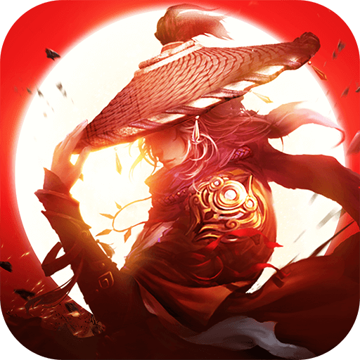 幻化之锋果盘版