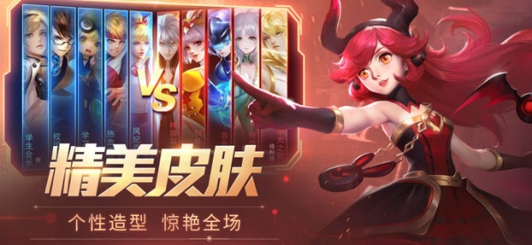 时空召唤小米版