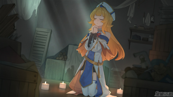 赠予神家与谎言