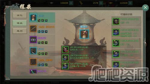 剑网1归来手游官方版