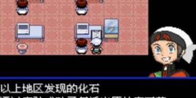 动漫改编的游戏手游合集