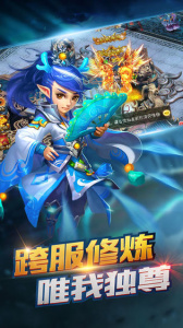 傲剑狂刀街机原版