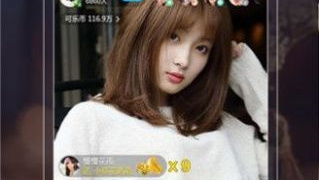 嘉兴社交手机软件合集