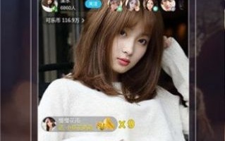 嘉兴社交手机软件合集